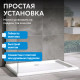 Боковая стенка ABBER Zart S71 Боковая стенка ABBER Zart S71