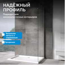 Боковая стенка ABBER Zart S71