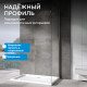 Боковая стенка ABBER Zart S71 Боковая стенка ABBER Zart S71