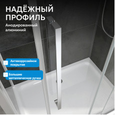 Душевой уголок ABBER Schwarzer Diamant AG02128MH