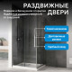 Душевой уголок ABBER Schwarzer Diamant AG02128H Душевой уголок ABBER Schwarzer Diamant AG02128H