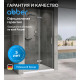 Душевая дверь ABBER Zart AG08090P