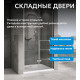 Душевая дверь ABBER Zart AG08090P