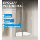 Душевая дверь ABBER Zart AG08090P