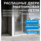 Душевая дверь ABBER Sonnenstrand AG04120MS Душевая дверь ABBER Sonnenstrand AG04120MS