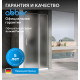 Душевая дверь ABBER Sonnenstrand AG04120MS Душевая дверь ABBER Sonnenstrand AG04120MS