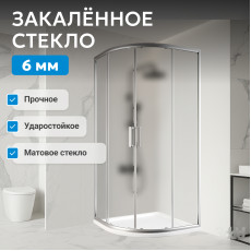 Душевой уголок ABBER Schwarzer Diamant AG01080M