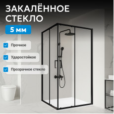 Душевой уголок ABBER Schwarzer Diamant AG02100B5