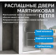 Душевая дверь ABBER Sonnenstrand AG04060M Душевая дверь ABBER Sonnenstrand AG04060M