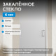 Душевая дверь ABBER Sonnenstrand AG04100M
