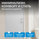 Душевая дверь ABBER Sonnenstrand AG04100M