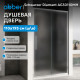 Душевая дверь ABBER Schwarzer Diamant AG30110MH Душевая дверь ABBER Schwarzer Diamant AG30110MH