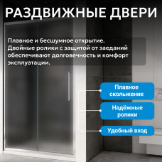 Душевая дверь ABBER Schwarzer Diamant AG30100MH