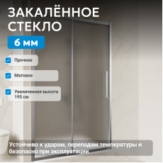 Душевая дверь ABBER Schwarzer Diamant AG30100MH