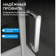 Душевая дверь ABBER Zart AG08100P