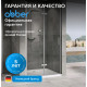 Душевая дверь ABBER Zart AG08100P