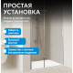 Душевая дверь ABBER Zart AG08100P
