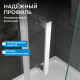 Душевой уголок ABBER Schwarzer Diamant AG021005