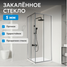 Душевой уголок ABBER Schwarzer Diamant AG021005