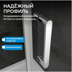 Душевая дверь ABBER Sonnenstrand AG04070M