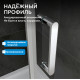 Душевая дверь ABBER Sonnenstrand AG04070M Душевая дверь ABBER Sonnenstrand AG04070M