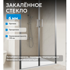 Душевая дверь ABBER Sonnenstrand AG04140S
