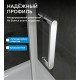 Душевая дверь ABBER Sonnenstrand AG04140S