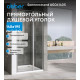 Душевая дверь ABBER Sonnenstrand AG04140S