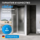 Душевая дверь ABBER Sonnenstrand AG04100MS Душевая дверь ABBER Sonnenstrand AG04100MS