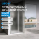 Душевая дверь ABBER Sonnenstrand AG04100MS Душевая дверь ABBER Sonnenstrand AG04100MS