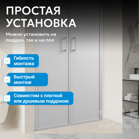 Душевая дверь ABBER Sonnenstrand AG04100MS Душевая дверь ABBER Sonnenstrand AG04100MS