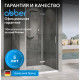 Душевая дверь ABBER Zart AG08080P