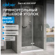 Душевая дверь ABBER Zart AG08080P