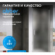 Душевая дверь ABBER Sonnenstrand AG04080M