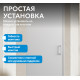 Душевая дверь ABBER Sonnenstrand AG04080M