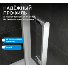 Душевая дверь ABBER Sonnenstrand AG04080M