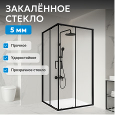 Душевой уголок ABBER Schwarzer Diamant AG02080B5