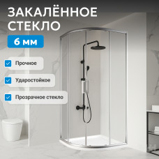 Душевой уголок ABBER Schwarzer Diamant AG01090