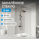 Душевой уголок ABBER Schwarzer Diamant AG01090