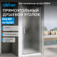 Душевая дверь ABBER Sonnenstrand AG04090M Душевая дверь ABBER Sonnenstrand AG04090M