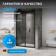 Душевая дверь ABBER Sonnenstrand AG07100B Душевая дверь ABBER Sonnenstrand AG07100B