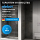 Душевая дверь ABBER Schwarzer Diamant AG301405