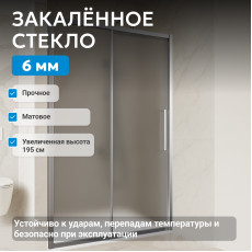 Душевая дверь ABBER Schwarzer Diamant AG30130MH