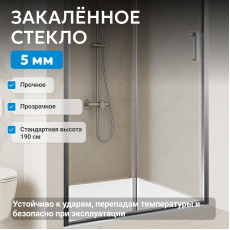Душевая дверь ABBER Schwarzer Diamant AG301105