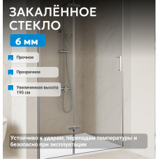 Душевая дверь ABBER Zart AG08070P