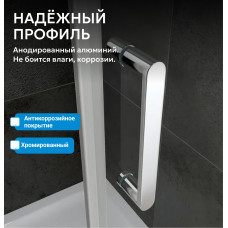 Душевая дверь ABBER Zart AG08070P