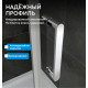 Душевая дверь ABBER Zart AG08070P