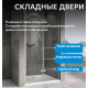 Душевая дверь ABBER Zart AG08070P