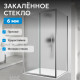 Душевой уголок ABBER Schwarzer Diamant AG30100MH-S100M-S100M