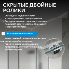 Душевой уголок ABBER Schwarzer Diamant AG30100MH-S100M